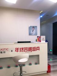 点击看大图 -上海时光整形外科医院