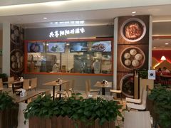 -阳阳中国饭(龙湖大兴天街)