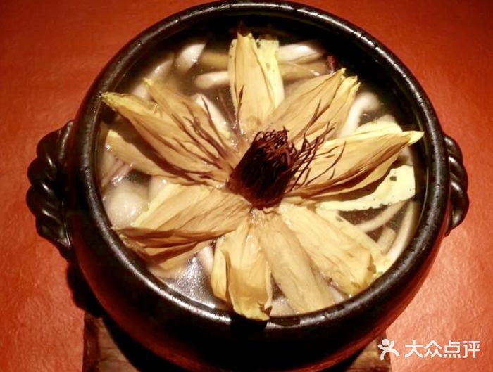 食养山房莲花汤图片