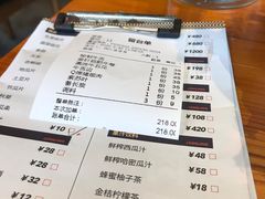 -陇璟烧肉酒场(友谊阳光城店)