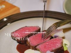 -蝶舍·MAISON PAPILLON