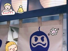 -和气桃桃(宏伊广场店)