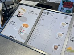 -Seesaw Coffee(苏州中心店)