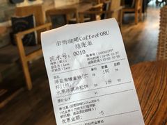 -旧雨咖啡·CoffeeFORU(黄村奥体店)