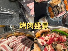 -炽城·烤肉名家(鸿达中央广场店)