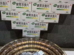 -辣尚瘾·烤鱼·新川菜(交大直营店)