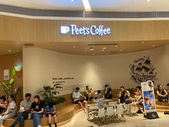 -Peet's 皮爷咖啡(海雅缤纷城店)