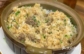 Sheep Blood Baozai Rice