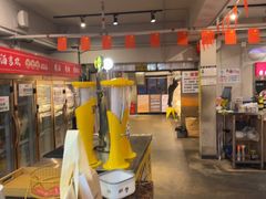 -成都瓜串串(华强北店)