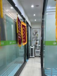 -苗医生专业祛痘全国连锁