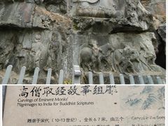 -灵隐飞来峰景区