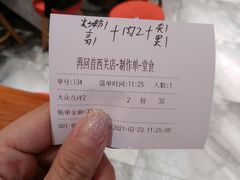 -再回首(西关木塔巷店)