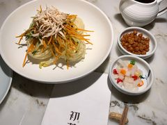 鸡丝凉面-初蓉丨遇见新川菜(亲贤街荣耀店)