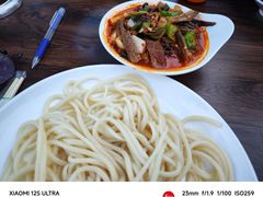 -最心疆拌面·抓饭·烧烤