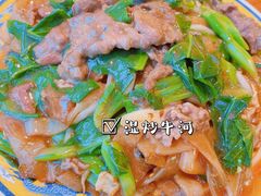 -大吉利·潮汕鲜牛肉火锅(王府井店)