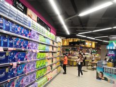 -中百仓储(新洲购物广场店)