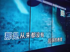 -温莎KTV(国贸店)