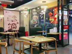 大堂-李先生牛肉面大王(成都东站西广场店)