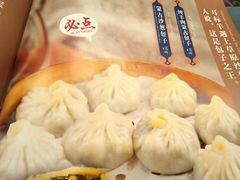 -格日勒阿妈蒙古厨房(大召店)