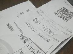 -盟重烧烤(东瓜山创始店)