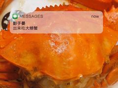 -大杰海鲜锅(基隆路店)