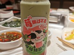 -海底捞火锅鲜切牛肉主题店(长寿路店)