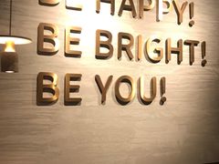 -BE BRIGHT KITCHEN(正佳广场店)