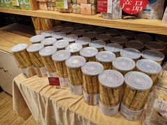 皇家手工蛋卷-皇家美孚·蛋糕外送(东部佳世客店)