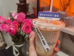 -seeu coffee(江滩店)