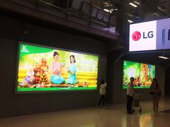 -曼谷素万那普国际机场