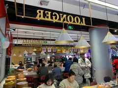 -龍歌自助小火锅(城阳万象汇店)