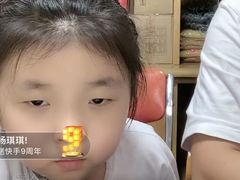 -英皇电影城(英皇集团中心IMAX店)