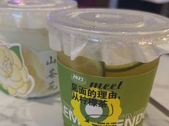 -捞神煲汤火锅(湖滨商业街店)