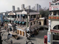 -横店广州街·香港街