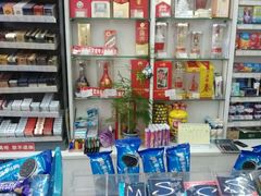 -红旗连锁便利店(通惠门二店)