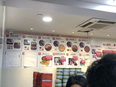 -珍妮曲奇聪明小熊(尖沙咀店)