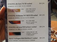 -Onirii Coffee(长乐路店)