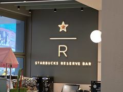 -星巴克臻选(深圳海上世界店)