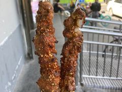 -景泰马记电烤串