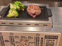 -肉肉大米(金虹桥店)