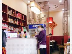 -福顺祥大盘鸡(临潼店)