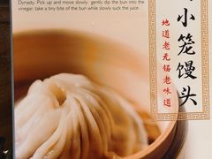 -无锡君来洲际酒店