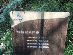 -梦姑塘文化公园