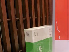 -半勺·新徽菜(银泰城店)