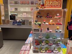 -泡泡玛特POPMART(柏威年购物中心店)