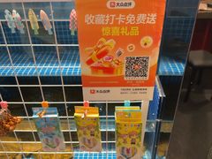-涿派·炝锅鱼(涿州店)