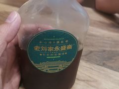 -老刘家泡馍·陕西老字号(钟楼广济街店)