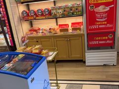 -味多美蛋糕(阜成门店)