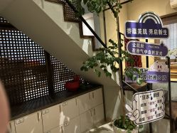 -香秀空间科技抗衰·美容中心