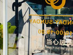 -UNI UNI(环亚凯瑟琳店)